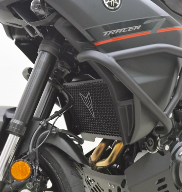 radiator_guard_tracer_7_2025_2__1775655008_92