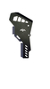 Rear Brake Pump Guard
