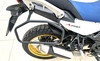Side Pannier Rack