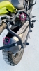 Exhaust Muffler Guard