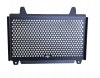 Radiator Guard